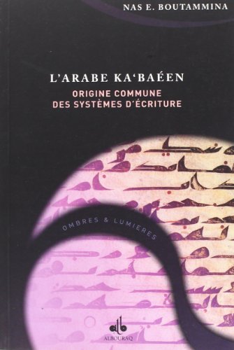 L' arabe ka'baéen