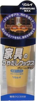 古い家具のお手入れ方法 水性2液ウレタンニスで傷を塗装してツヤを出す Youtube