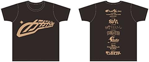 Amazon Co Jp でんぱ組 Inc かがやきツアー Tシャツ 黒 Mサイズ Sim 9mm Parabellum Bullet 中川翔子 サンボマスター ストレイテナー ホビー 通販