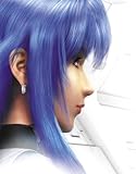 Xenosaga Episode 2: Strategy Guide, Limited Edition by 