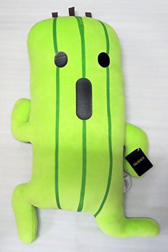 Final Fantasy Xv やわらかもっち り サボテンダークッションの買取価格 相場 高価買取なら買取一括比較のウリドキ