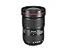Canon EF 16-35mm f/2.8L III USM Lens primary