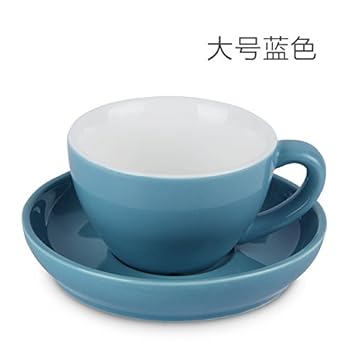 Mclful Continental Tasse Kaffee Tee Am Nachmittag