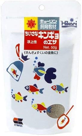 Amazon ひかり ちいさなキンギョのエサ 50g Hikari ヒカリ 餌 通販