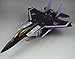 KO Version Transformer Masterpiece MP-11SW Skywarp