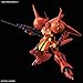 Bandai Hobby HGUC R-Jarja ''ZZ Gundam'' Model Kit