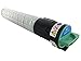 Ricoh Cyan Toner Cartridge, 9500 Yield (841503)