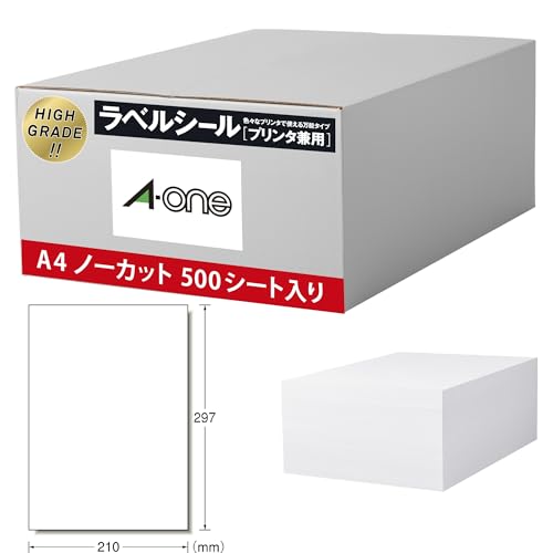 エーワン ラベルシール ハイグレードタイプ A4 1面 500シート 39100