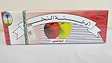 500 Gr. Nakhla Shisha Molasses - Non Tobacco Two Apple Flavour Hookah Water Pipe