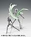 Bandai Tamashii Nations Effect Parts Wind Building Kit (Green Version)