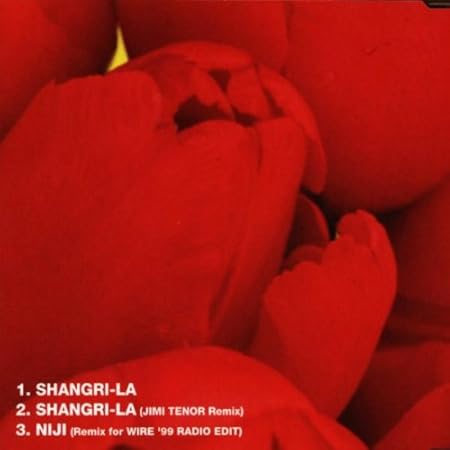 Shangri La Single Audio Cd Denki Groove Amazon Com Music Shangri La Single Audio Cd Denki Groove Amazon Com Music