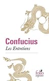 Les entretiens (French Edition) by 