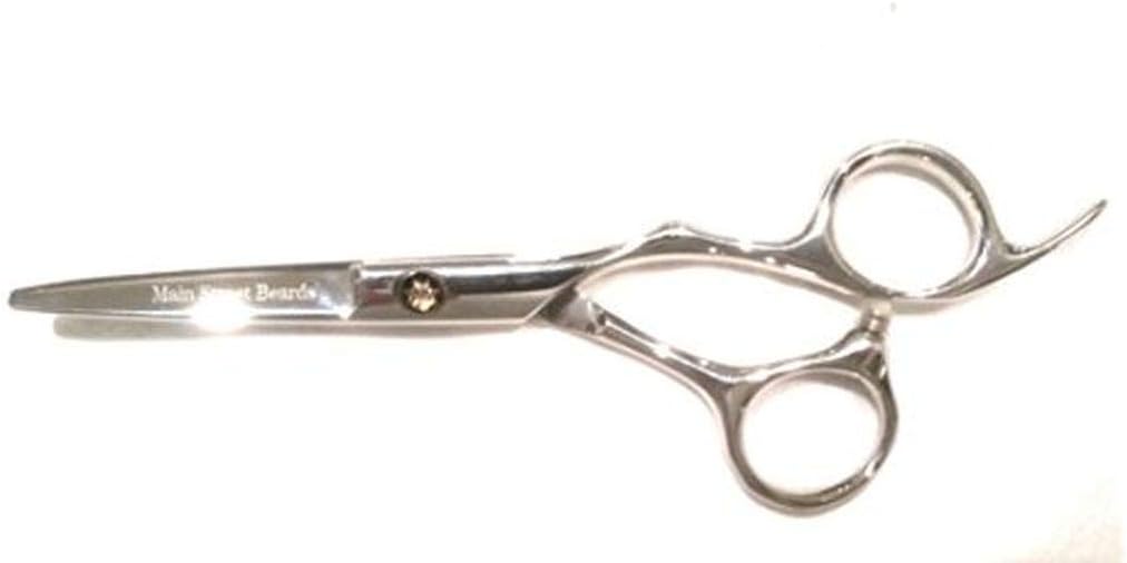 Mens Beard Grooming Kit Set, INCLUDES Beard Brush, Beard Comb, Barber Scissors for Styling, Trimming, Shaping & Grooming Awesome, Soft, Pliable Beards – BEST Beard Grooming Products Gift Pack For Men