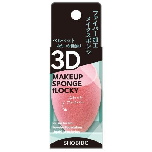 3D Makeup Sponge Flocky