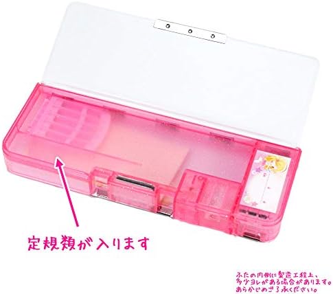 筆箱 小学生 低学年 女の子 ソフト ペンケース 両面開き リトルマーメイド リトルフェアリーテイル B07g98wzjz 1 0円 人気海外一番 100 品質保証 全品送料無料 即日出荷 Sale開催中