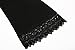 MiYang Women's Long Sleeve A-line Lace Stitching Trim Casual Dress 2XL Black