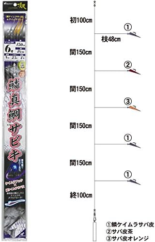 Amazon ハヤブサ Hayabusa 仕掛け 無双真鯛 鱗真鯛サビキ ケイムラフック 5本 きらめき真鯛 8号 3 5号 8m Sd4 ハヤブサ Hayabusa 完成仕掛け