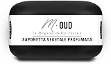 Helan M Oud Vegetable Soap Bar Vitamin E Glycerin Plant Based Vegan Hand Body view 1