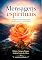 Livro Mensagens Espirituais: Conforto pelo consolo e liberdade pelo conhecimento