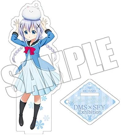 Amazon 予約販売 ご注文はうさぎですか ごちうさ 原画展 限定グッズ アクリルスタンドキーホルダー Dms Sfy Exhibitionチノ アニメ 萌えグッズ 通販
