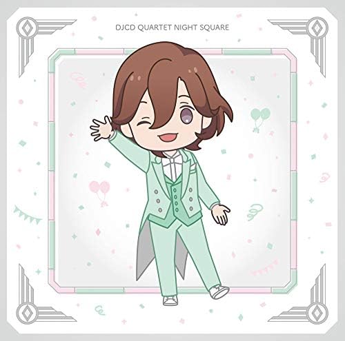 Amazon Djcd Quartet Night Square 森久保祥太郎 アニメ ミュージック