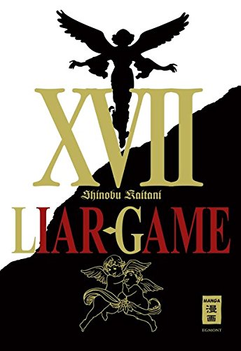 Liar Game 17 Amazon Com Books