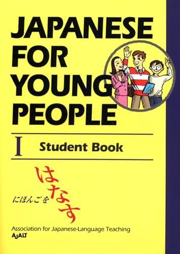 Amazon.com: Oxford Picture Dictionary English-Japanese: Bilingual