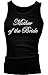 Rhinestone Mother Of The Bride - Wedding Girls / Juniors Tank Top T-shirt