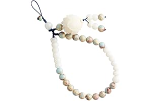MOBUTOFU Chinese Style Phone Lanyard with Shoushan Stone Phone Wrist Strap Hanging Rope 25cm Length