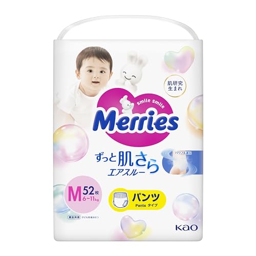 【パンツ タイプ】メリーズパンツ Mサイズ(6~11kg) さらさらエアスルー 58枚商品画像