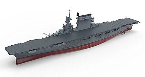1:700 Uss Lexington Cv-2 Aircraft Carrier Model Kit