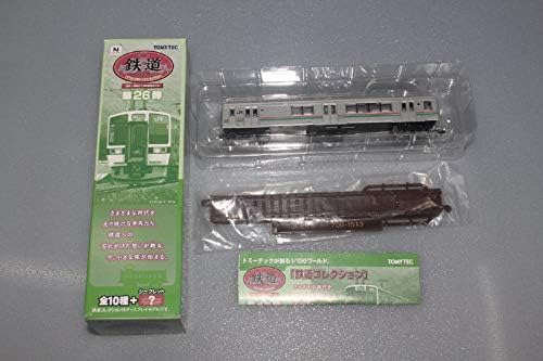 Amazon 1 150 ジオコレ 鉄道コレクション 第26弾 S026 シークレット Jr東日本 701系 クハ700 1513 トミーテック Tomytec 鉄コレ ぬいぐるみ ホビー