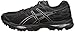 ASICS Women's Gel-Cumulus 17 Running Shoe, Black/Silver/Onyx, 7.5 M US