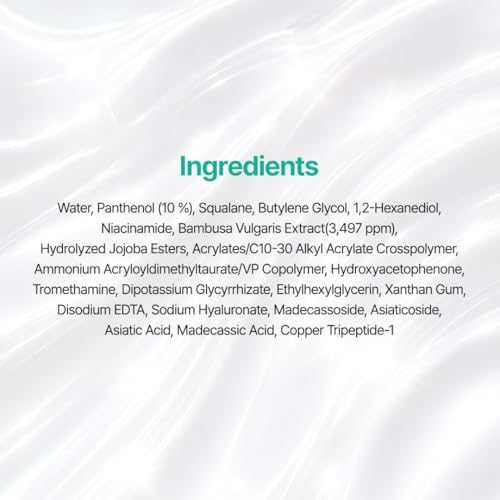 PURITO Mighty Bamboo Panthenol Cream, 10% Panthenol for Blemish Recovery & Glow Boost, Post-Acne Moisturizer, Silicone-Free, Non-Comedogenic, Vegan, Korean Skincare, 3.38 fl oz / 100ml