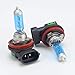 HYB H11 Ultra High Performance Halogen Headlight Bulb (Pack of 2) 6000K