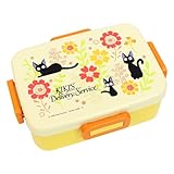 Kiki's Delivery Service Design Bento Lunch Box (650ml)