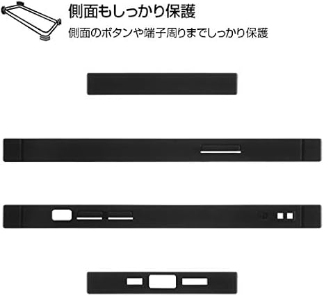 Amazon イングレム Iphone 12 Iphone 12 Pro リラックマ 耐衝撃 ハイブリッド ケース カバー Kaku ストラップ ホール 付き スクエア 軽量 Bumbumbum Iq Sxp27k3tb Rm13 イングレム 家電 カメラ Amazon イングレム Iphone 12 Iphone 12 Pro リラックマ 耐衝撃 ハイブリッド ケース カバー Kaku ストラップ ホール 付き スクエア 軽量 Bumbumbum Iq Sxp27k3tb Rm13 イングレム 家電 カメラ