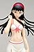 Persona 4 Yukiko Amagi Beach Queens Series [1/10 Scale PVC]