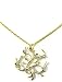 Blingsoul Beauty Emma Necklace - Beast Princess Belle Tree Pendant Jewelry Merchandise Gifts Women