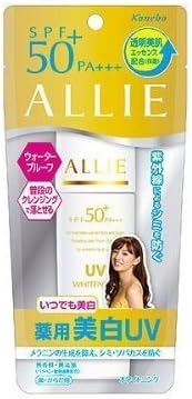 Kanebo ALLIE Extra UV Protector Whitening Sunscreen - SPF50+ PA+++ 25ml | NEW... by ALLie
