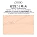VT BT21 / VT cosmetics x BTS / TINTED SHIMMERING LUMINIZER, base makeup, shimmering base skin makeup