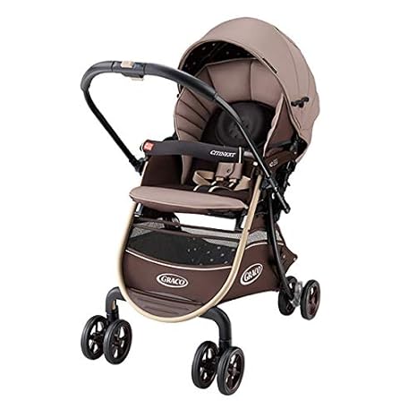 next pushchair