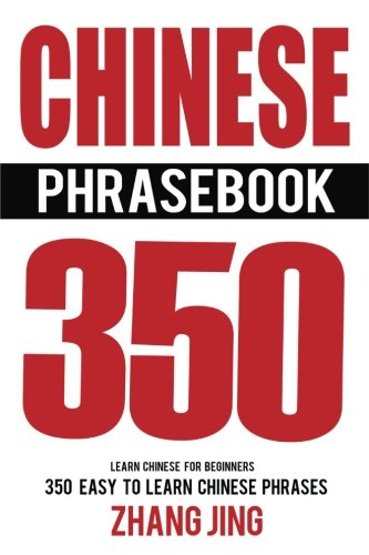 Chinese: Crash Course Chinese - Learn Chinese Fast With a Native Speaker: 500+ Essential Phrases to Build Your Chinese Vocabulary, Chinese, Learn Chinese, Chinese Phrasebook, Mandarin Study Aid downlo
