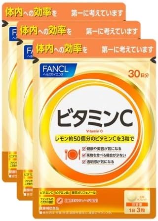 Amazon 3袋セット ファンケルヘルスサイエンス ビタミンc 90粒30日分 3袋 ヘルスサイエンス ビタミンc