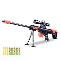 Toy Gun, Military Combat Barrett Sniper Rifle, Children Outdoor CS Soft Bullet Toy Sniper Rifle