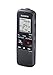 SONY ICD PX333 Digital Voice Recorder