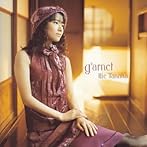 garnet/田中理恵