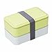 Bento box For Adults and Kids Japanese Lunch box Microwave Safe Stackable Portion Control with Cutlery Set BLUE