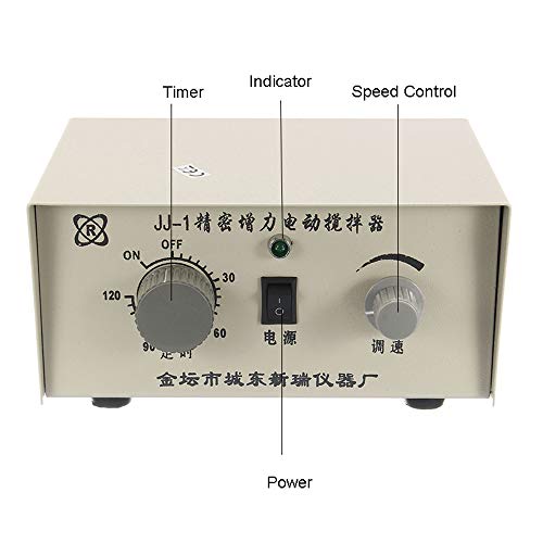 WENHU Dual Control Mixer Electric Lab Mixer Overhead Stirrer 100W 3000rpm Adjustable Churn Stir Machine Blenders Laboratory Stirrer