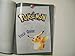 Pokemon Trainer Guide Yellow, Red and Blue (nintendo pokemon special edition for yellow, red and blue)